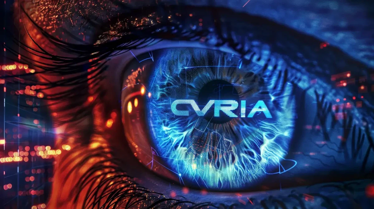 Surveillance et anonymat - la CJUE chamboule la donne